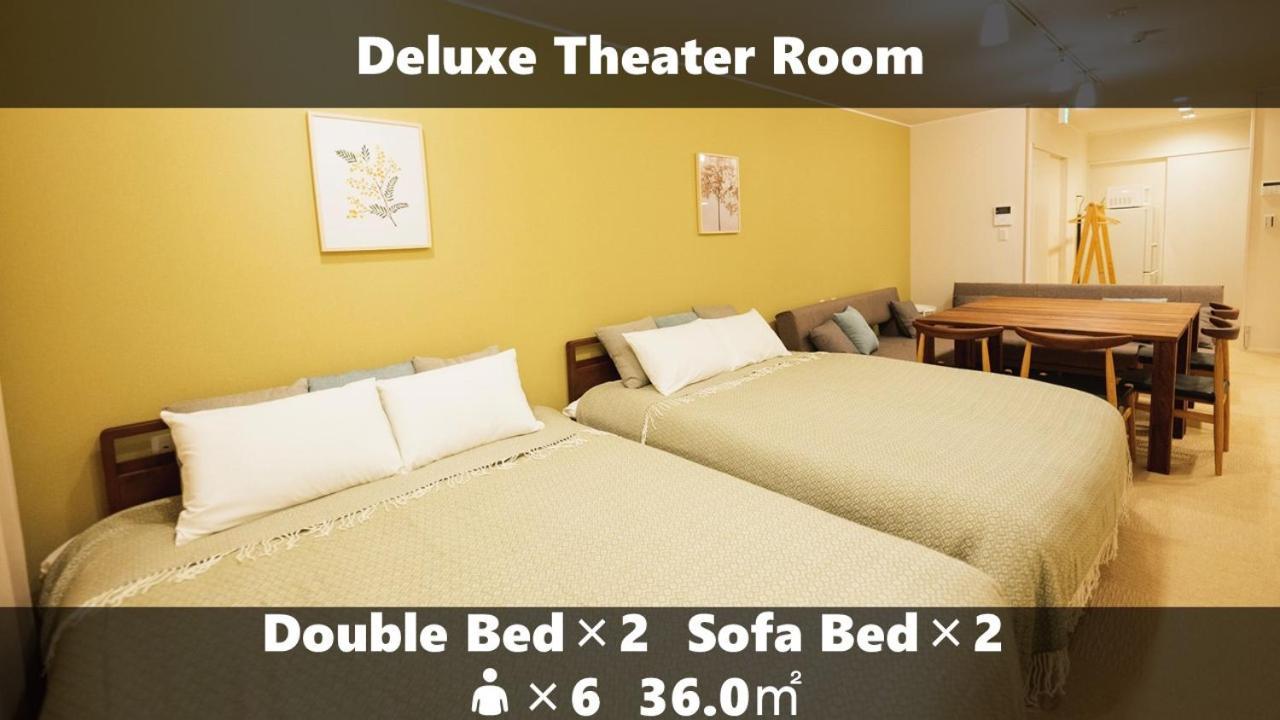Vieuno Stay Hakata 2 Fukuoka  Dış mekan fotoğraf
