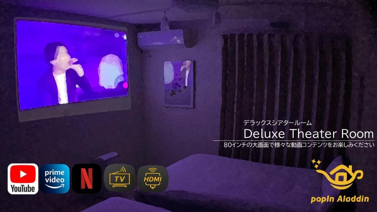 Vieuno Stay Hakata 2 Fukuoka  Dış mekan fotoğraf
